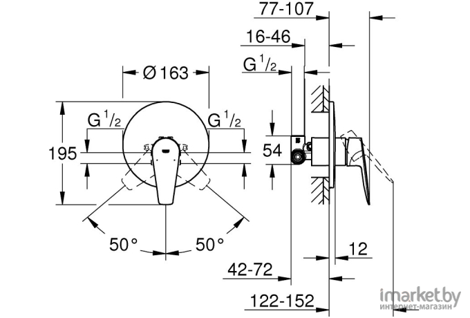 Смеситель Grohe BauEdge [29078001]