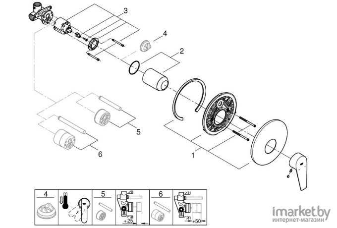 Смеситель Grohe BauEdge [29078001]