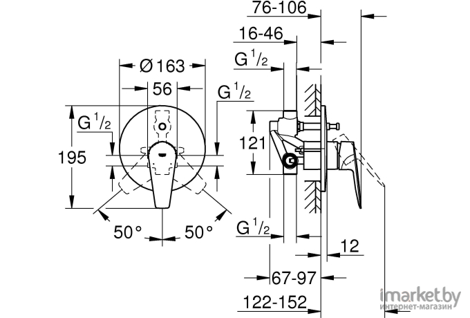 Смеситель Grohe Bauedge [29079001]