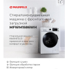 Стиральная машина Maunfeld MFWM1586WH