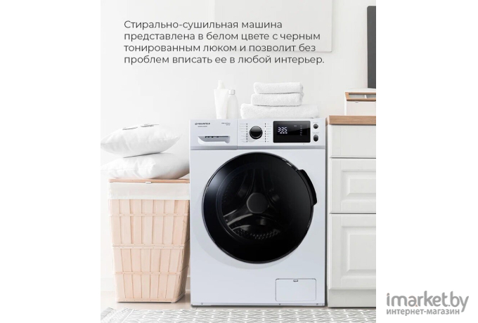 Стиральная машина Maunfeld MFWM1586WH