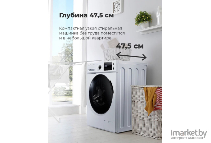 Стиральная машина Maunfeld MFWM1586WH