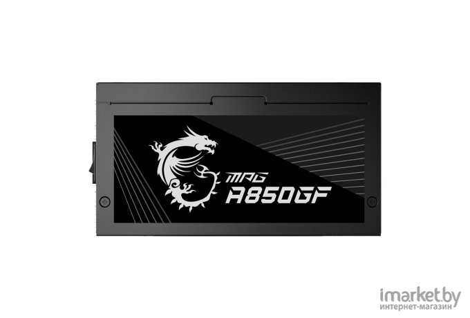 Блок питания MSI 850W MPG A850GF