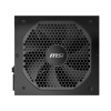 Блок питания MSI 850W MPG A850GF