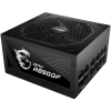 Блок питания MSI 850W MPG A850GF