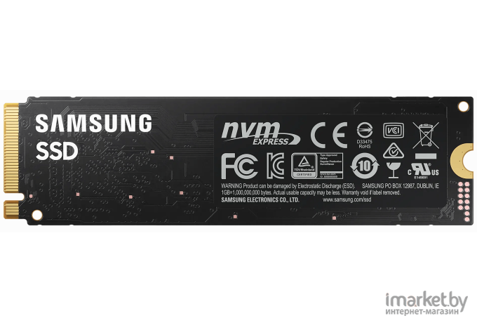 SSD Samsung 980 1TB (MZ-V8V1T0BW)