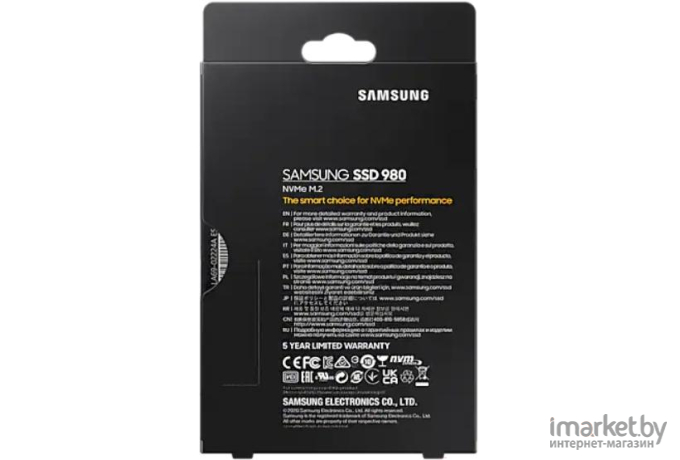 SSD Samsung 980 1TB (MZ-V8V1T0BW)