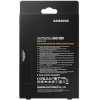 SSD диск Samsung 250GB [MZ-V8V250BW]