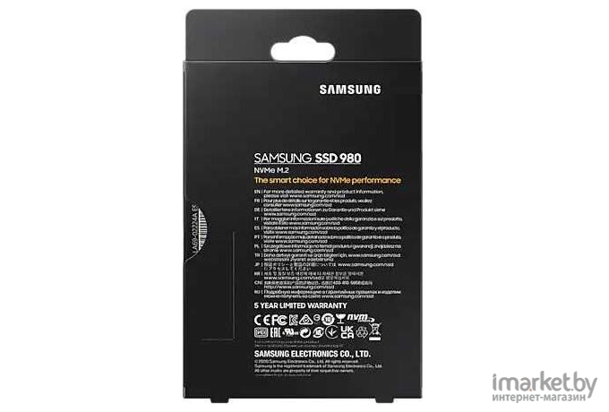 SSD диск Samsung 250GB [MZ-V8V250BW]