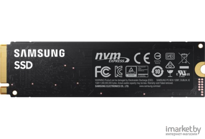 SSD Samsung 980 500GB (MZ-V8V500BW)