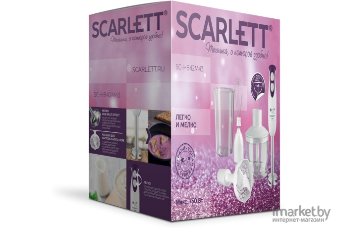 Блендер Scarlett SC-HB42M43 Violet