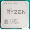 Процессор AMD Ryzen 5 1600 BOX [YD1600BBAFBOX]