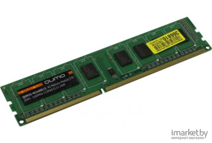 Оперативная память QUMO DDR-III 4GB 1600MHz 8 ch PC-12800 512Mx8 [QUM3U-4G1600С11]