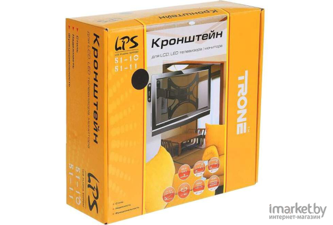 Кронштейн Trone LPS 51-11 серый