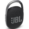 Портативная акустика JBL Clip 4 черный [JBLCLIP4BLK]