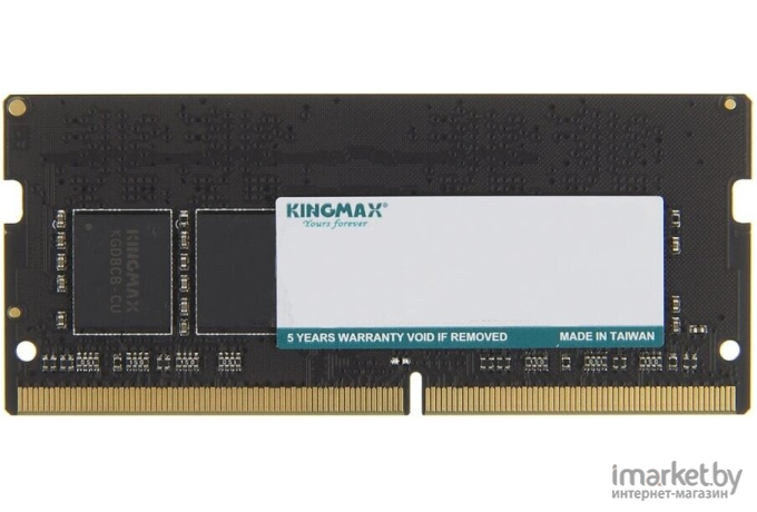 Оперативная память Kingmax DDR4 8Gb 2666MHz  PC4-21300 SO-DIMM [KM-SD4-2666-8GS]