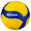Волейбольный мяч Mikasa FIVB Exclusive №5 [V200W]