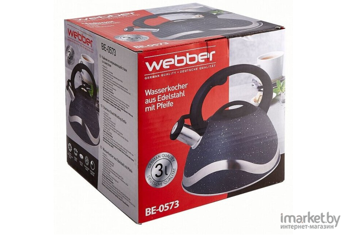 Чайник Webber BE-0573
