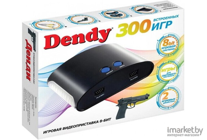 Игровой джойстик Dendy +300 игр + световой пистолет