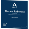 Термопаста Arctic Thermal Pad [ACTPD00020A]