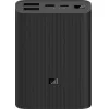 Портативное зарядное устройство Xiaomi Power Bank 3 Ultra compact PB1022ZM (BHR4412GL)