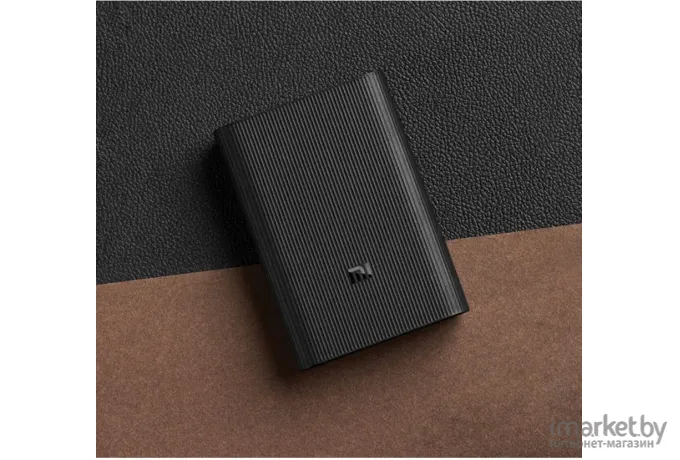 Портативное зарядное устройство Xiaomi Power Bank 3 Ultra compact PB1022ZM (BHR4412GL)