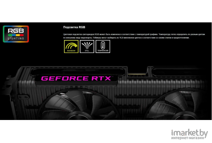 Видеокарта Palit NVIDIA GeForce RTX 3060 DUAL OC 12Gb GDDR6 [NE63060T19K9-190AD]