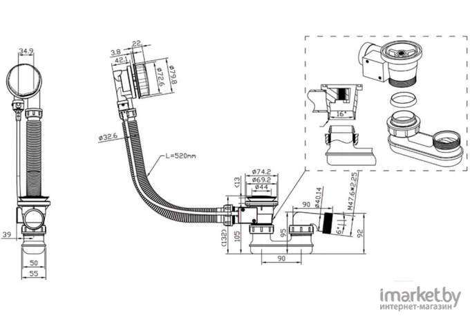 Сифон Triton CK60PF [Щ0000039638]