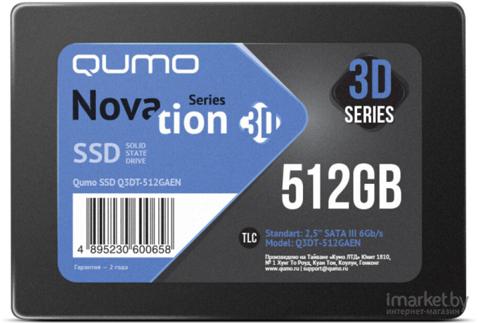 SSD диск QUMO 512GB Novation [Q3DT-512GAEN]