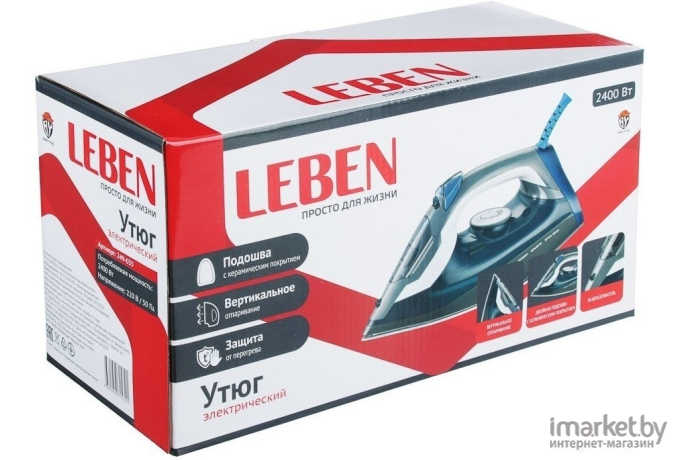 Утюг Leben 249-035