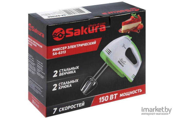 Миксер Sakura SA-6313GR