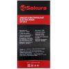 Миксер Sakura SA-6313GR