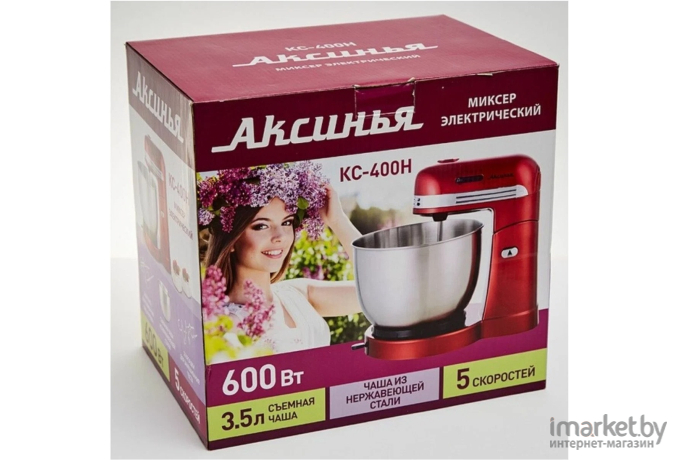 Миксер Аксинья КС-400Н красный