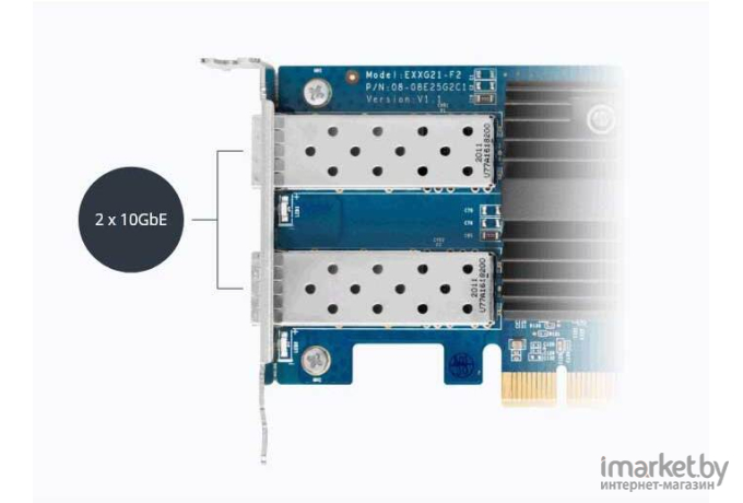 Сетевой адаптер Synology E10G21-F2