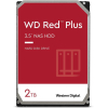 Жесткий диск WD SATA 2TB 6GB/S 256MB [WD20EFZX]