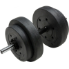 Гантель Lite Weights 3108CD сборная 8 кг х 1шт