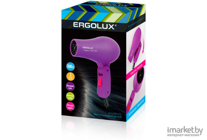 Фен Ergolux ELX-HD05-С12 фиолетовый