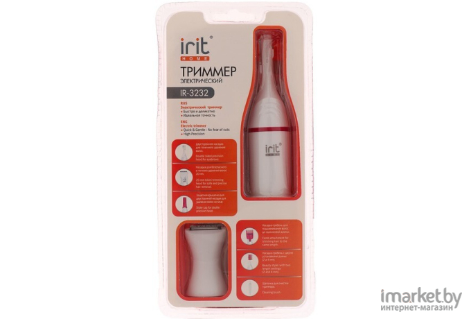Триммер для волос и бороды IRIT IR-3232