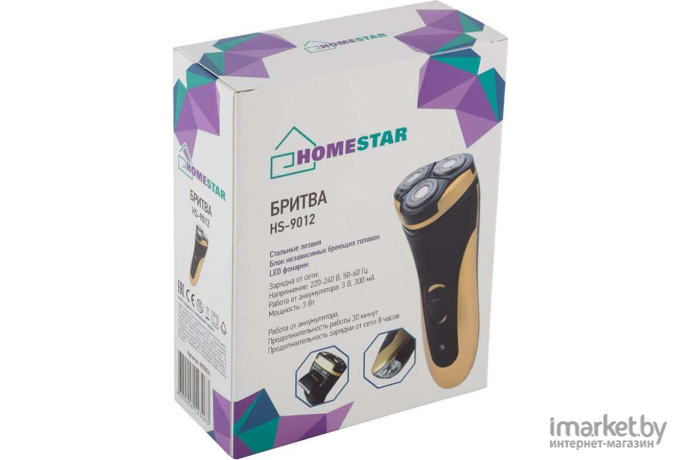 Триммер для волос и бороды HomeStar HS-9012 [005834]