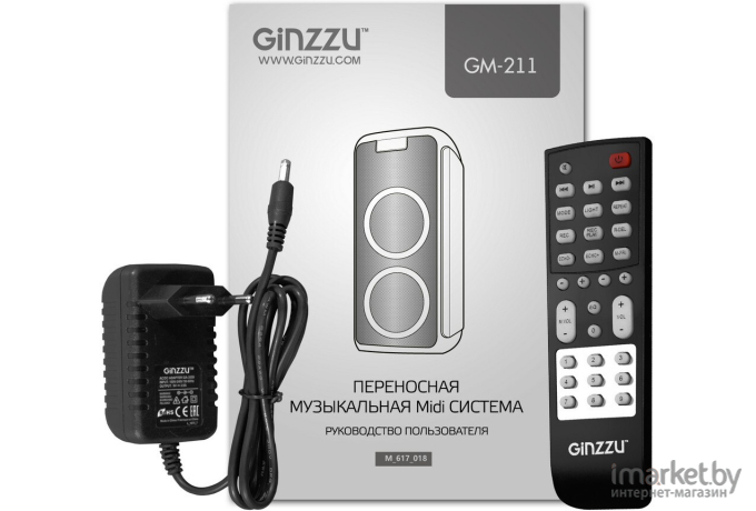 Портативная акустика Ginzzu GM-211