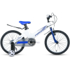 Велосипед детский Forward Cosmo 18 2.0 MG 20-21 г белый [1BKW1K7D1026]