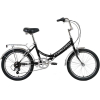 Велосипед Forward Arsenal 20 2.0 20-21 г 14 черный/серый [RBKW1YF06009]