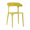 Стул Stool Group Neo пластик горчичный [SL-7082 yellow 90208]