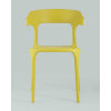 Стул Stool Group Neo пластик горчичный [SL-7082 yellow 90208]