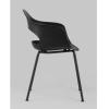 Стул Stool Group Lady пластик черный [SL-7018K black]