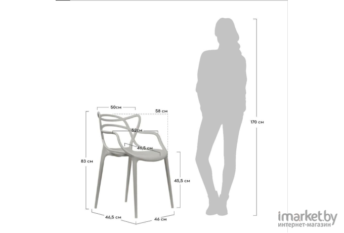 Стул Stool Group Masters пластик белый [SL-7071 white]