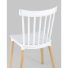 Стул Stool Group Field пластик белый [SL-7037W white]