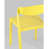 Стул Stool Group Moris пластик желтый [SL-7089 yellow 60131]