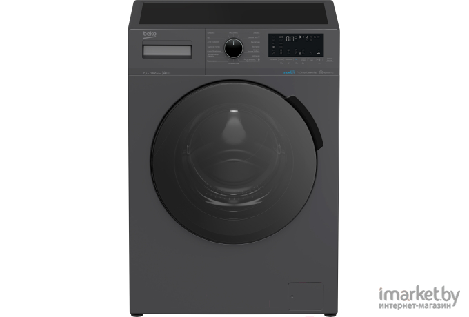 Стиральная машина BEKO WSPE7H616A [7322510003]