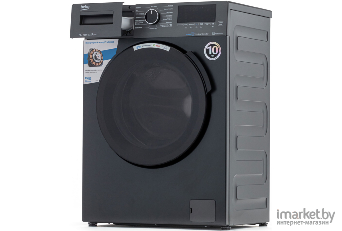 Стиральная машина BEKO WSPE7H616A [7322510003]